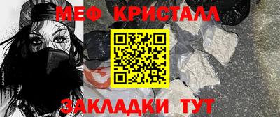 Альфа ПВП Вышний Волочёк