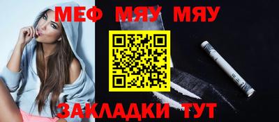 метадон Вязники