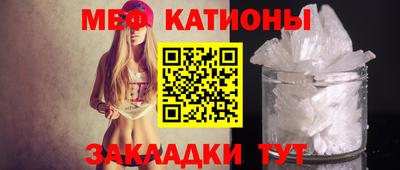 метадон Вязники