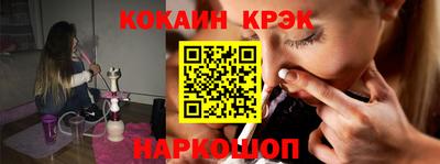 Альфа ПВП Вышний Волочёк