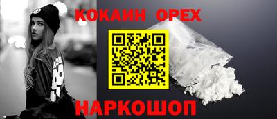 метадон Вязники