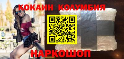 метадон Вязники