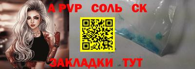 метадон Вязники