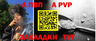 метадон Вязники