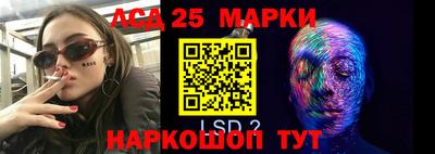 метадон Вязники