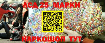 MESCALINE Вязьма