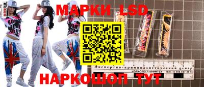 метадон Вязники