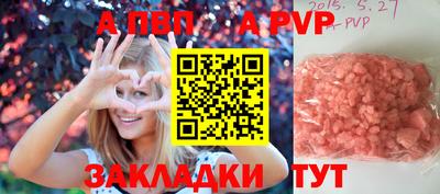 MESCALINE Вязьма