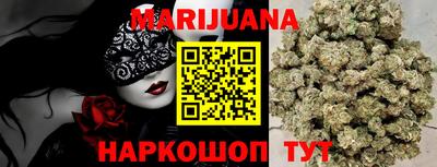 метадон Вязники