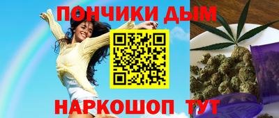 Альфа ПВП Вышний Волочёк
