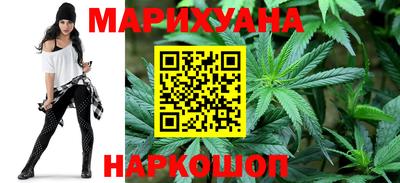 метадон Вязники