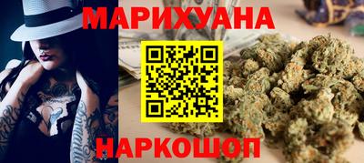Альфа ПВП Вышний Волочёк