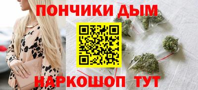 метадон Вязники