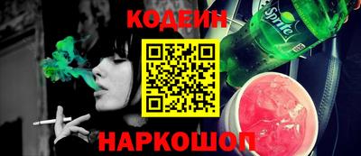метадон Вязники