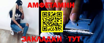 метадон Вязники
