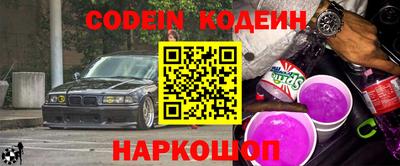 метадон Вязники