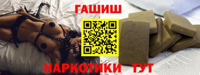MESCALINE Вязьма