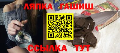 MESCALINE Вязьма