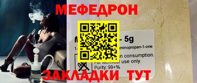 метадон Вязники