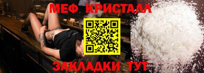 метадон Вязники