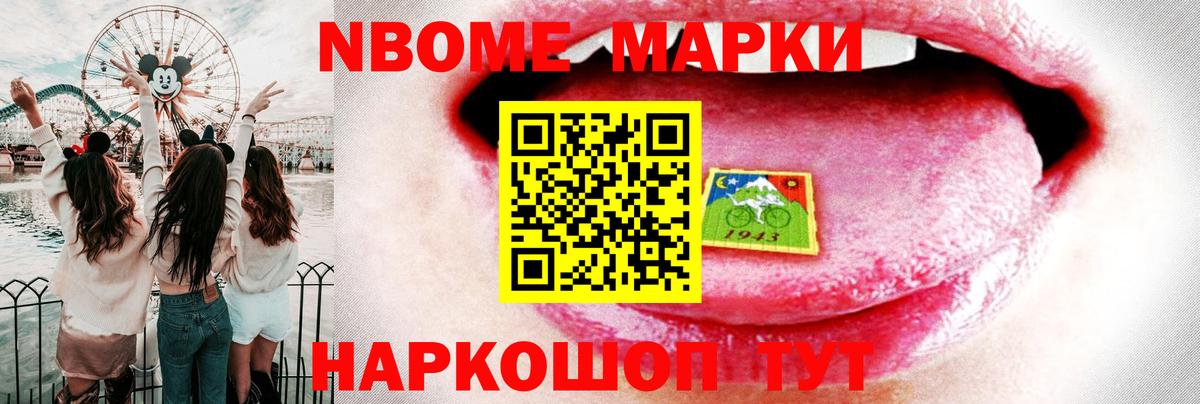 ЛСД экстази ecstasy  Вход с VPN  ЛСД экстази кислота  Армавир 